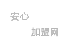 混喝站饮品加盟怎么样？致富无忧